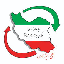 لوگو 11