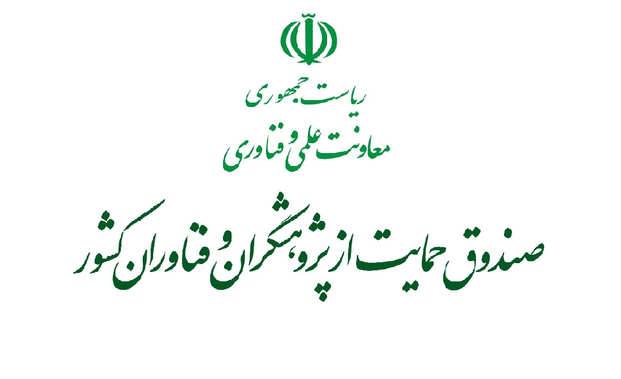 لوگو ۶