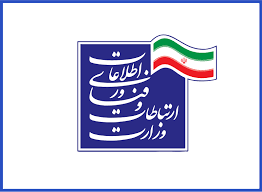 لوگو ۸